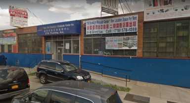 Lily Popular Varieties & Gifts, located at this warehouse on Flushing Avenue in Ridgewood, has been banned from importing children's products.