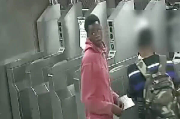 Suspect sought for stealing cell phone: NYPD