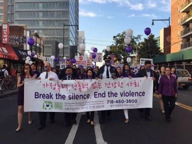 Korean American Family Service Center holds annual Silent March