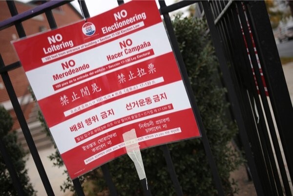 Avella’s new bills aim to curb election abuse