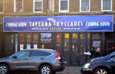 Taverna Kyclades Bayside