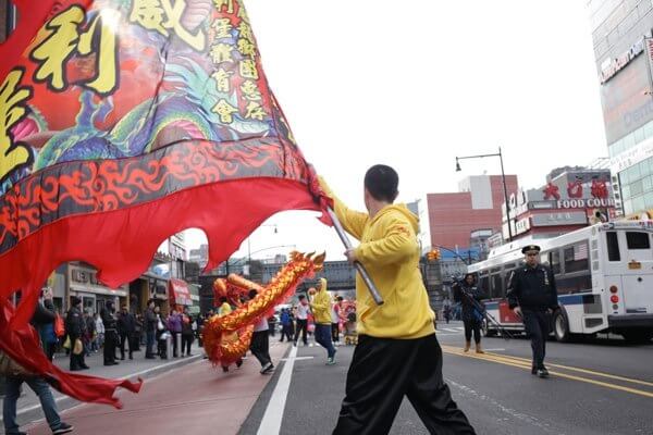 Flushing parade kicks off Lunar New Year