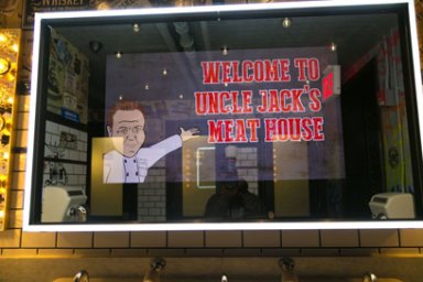 Restaurateur expands Uncle Jack’s empire to Astoria