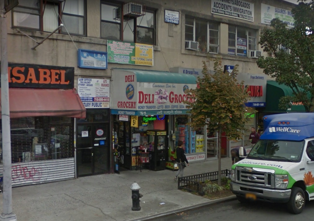 jackson heights lotto