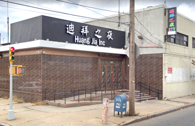 Huang Jia Inc. in Maspeth had its liquor license suspended on April 18 for alleged drug use, illegal gaming on premises and prostitution.