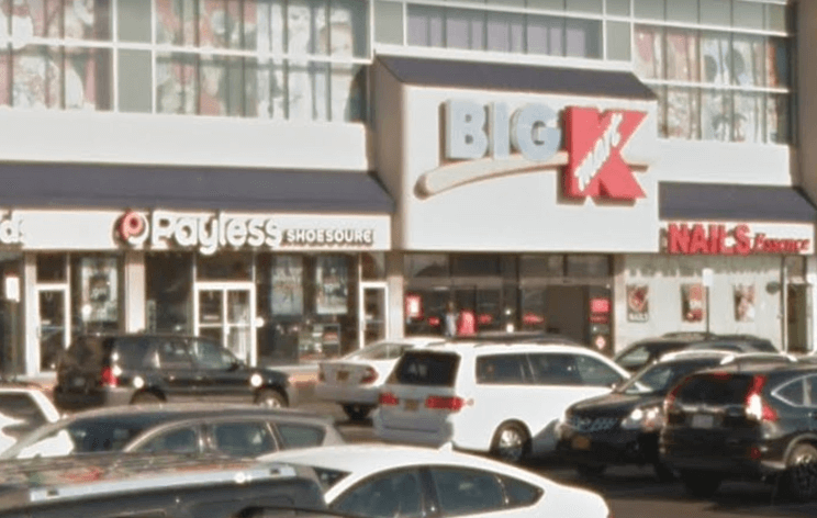 The Kmart store on Rockaway Boulevard in Rosedale is closing this September.