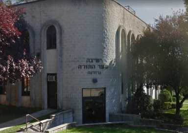 yeshiva