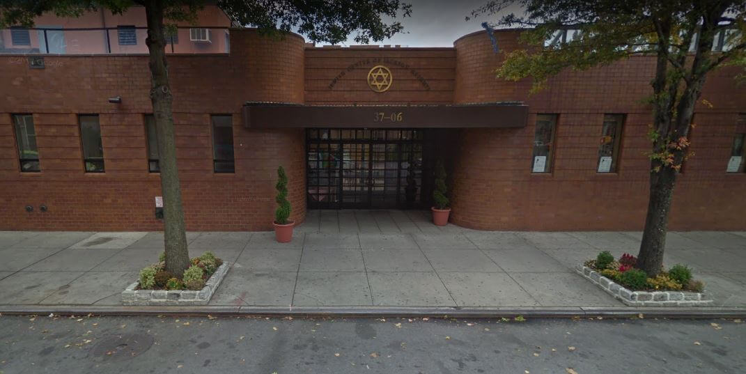 JewishCenterJacksonHeights