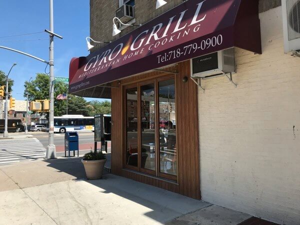 Gyro Grill offers authentic Greek cuisine in Rego Park