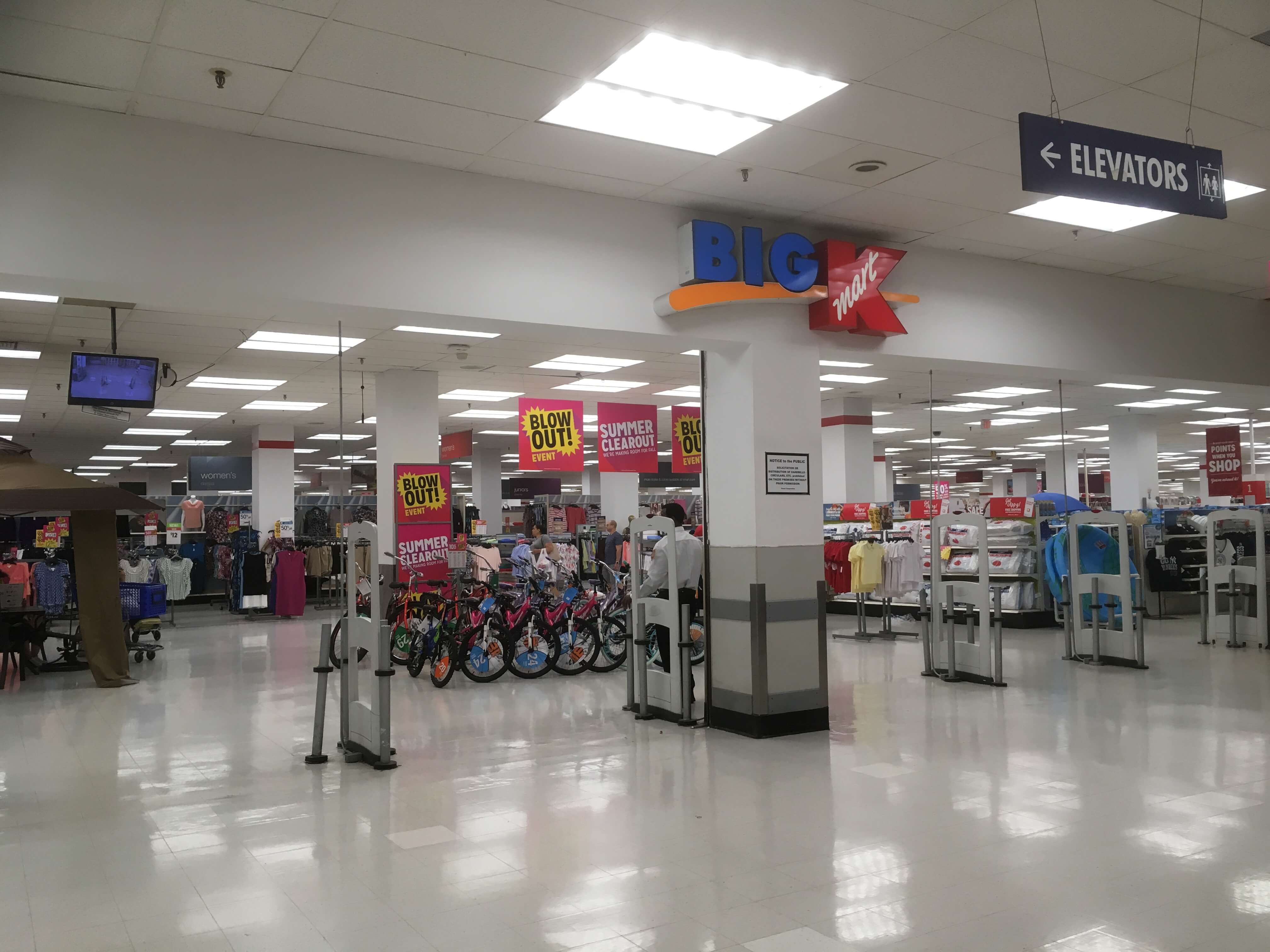 Middle Village Kmart Store The Chain S Last Queens Location Is