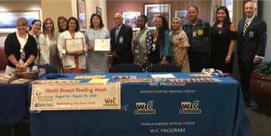 Flushing Hospital recognized for breastfeeding initiatives