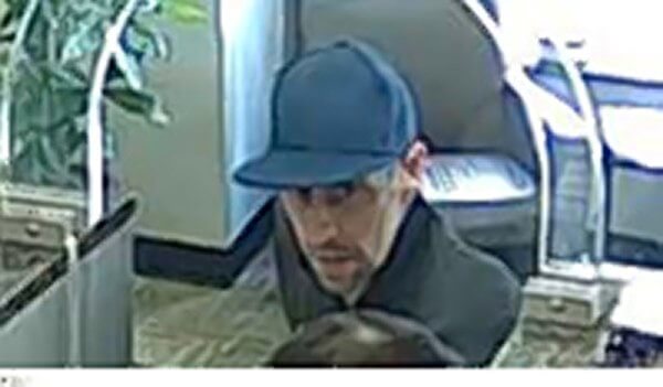 Cops hunt for suspect in connection with robbery of Astoria bank