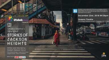 ‘Stories of Jackson Heights’ highlights the struggles of a new American family
