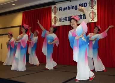 FlushingBID_08