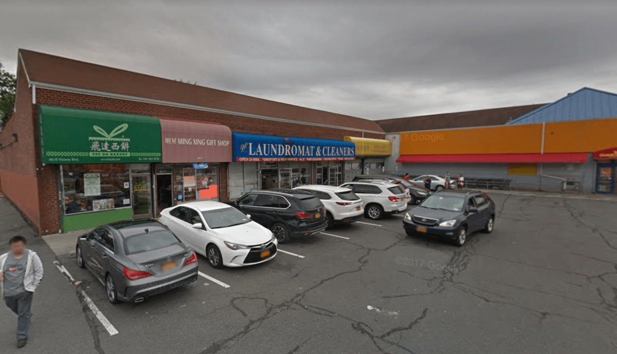 This mini-mall and parking lot at 46-15 Kissena Blvd. in Flushing could give way to an eight-story, mixed-use development known as "The Kissena Center."
