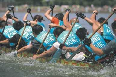 Hong Kong Dragon Boat Festival 2009