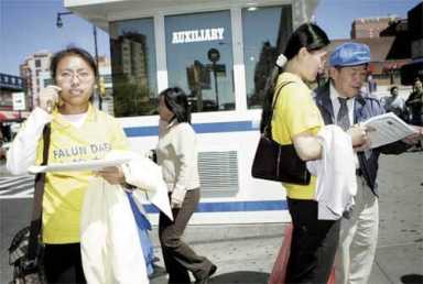 Anti-communist religious sect touches nerve after earthquake