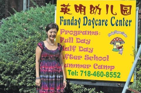 Funday Day Care gets bilingual