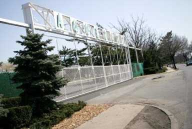 NYRA sued after auction