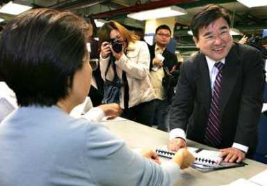 Boro Dems crossed party lines for Koo