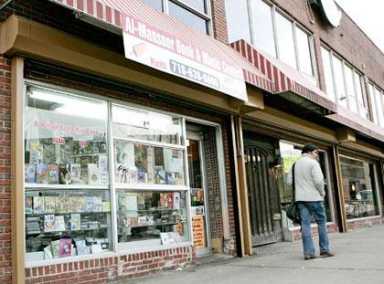 Pakistani Americans urge unity with India