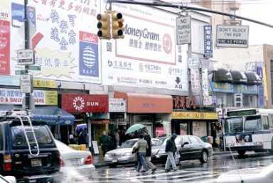 Talk of Q26 bus cut worries St. Francis Prep