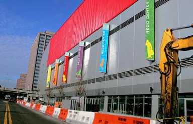 Rego Park shopping complex to bring in new jobs