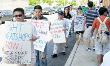 Fired workers protest outside LIC factory