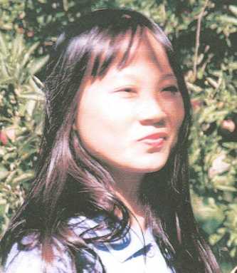 Police need help in search for ill woman