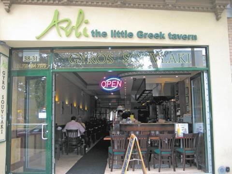 Avli: Bayside Greek tavern serves tasty, affordable fare