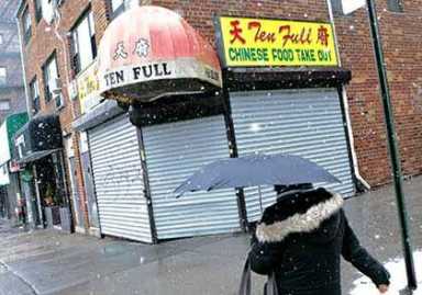 108th Pct sees rise in crime