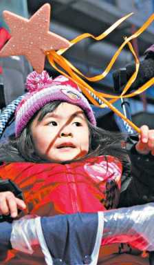 Cultures worldwide mark lunar holiday