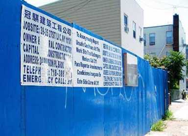 Developer cries foul over Maloney letter