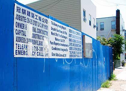 Developer cries foul over Maloney letter