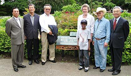 Botanical Garden honors Korean friends