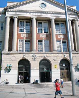 Court tells city to keep Jamaica HS open