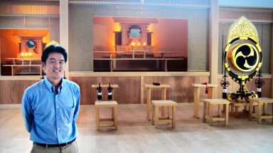 Followers of Tenrikyo open Flushing temple to non-adherents