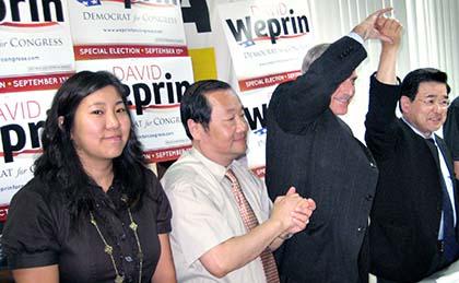 Republican Koo switches sides to endorse Weprin