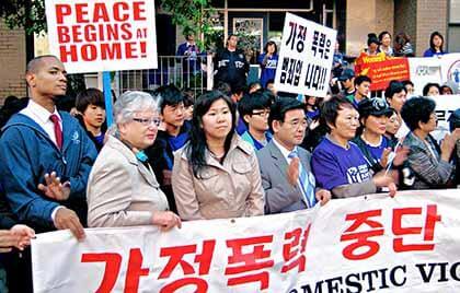 Flushing marches against domestic abuse