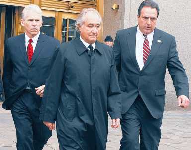 Madoff not a big donor: North Shore-LIJ