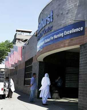 Elmhurst Hosp. fights Liu on screening audit