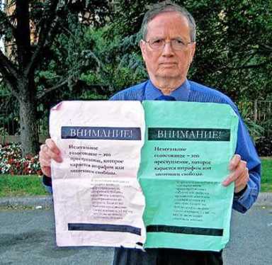 Sasson accuses Stavisky camp of voter intimidation