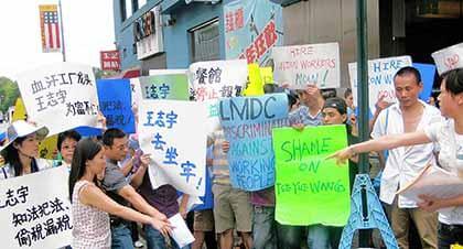 Workers in Flushing protest biz conditions