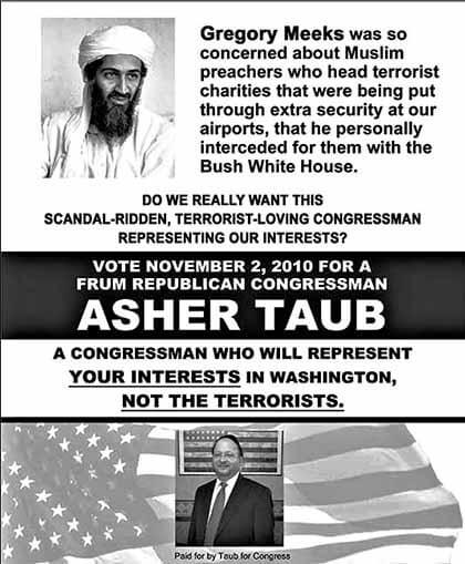 Attorney uses images of Osama, A-bomb in ads