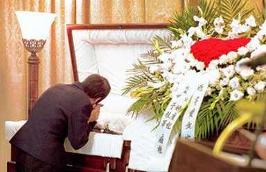 Flushing rape victim mourned by family