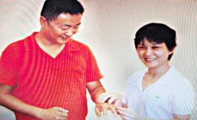 Life after Flushing murder