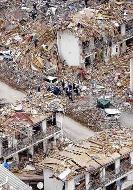 Boro bank sets up Japan quake relief fund