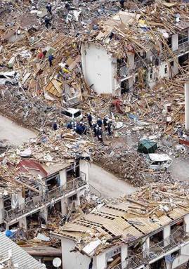 Boro bank sets up Japan quake relief fund