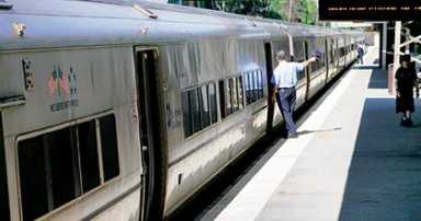 LI-based CooCoo provides free text alerts for LIRR