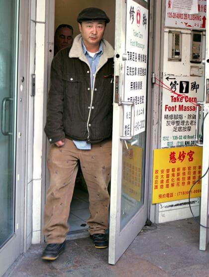 Arrest made in Flushing slay: Police